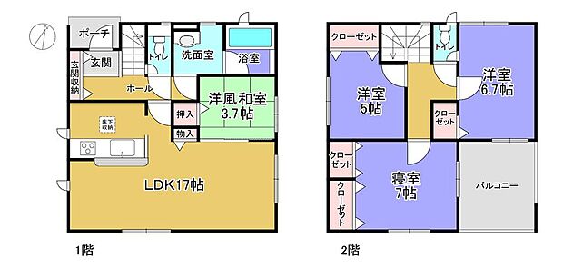 耐震等級3♪