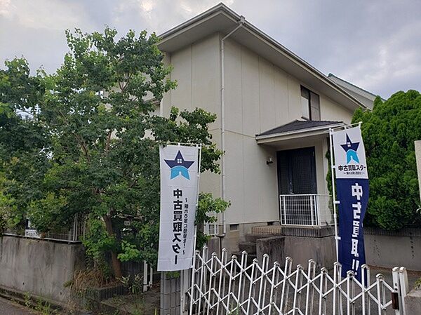 外観：328000667812