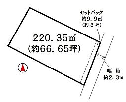 小野市大島町