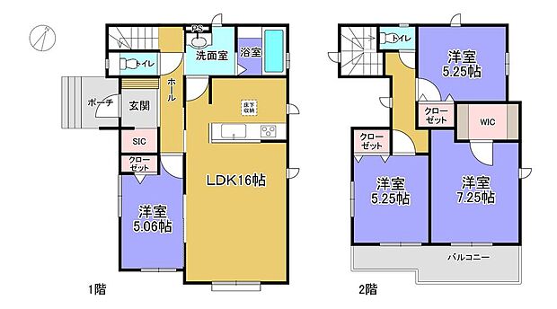 駐車場並列3台可♪