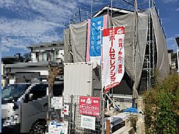 兵庫県小野市育ケ丘町