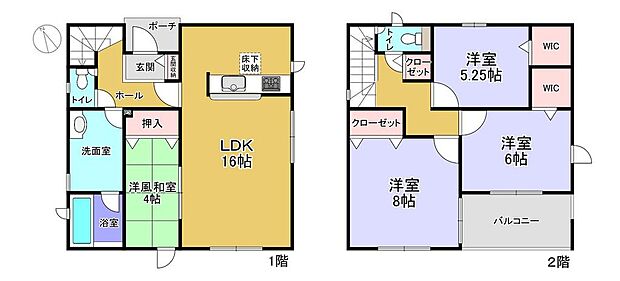 耐震等級3♪