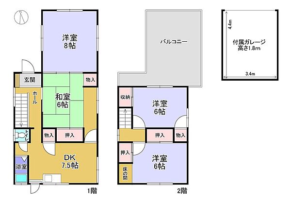 間取り：328000681873