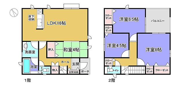 耐震等級3♪
