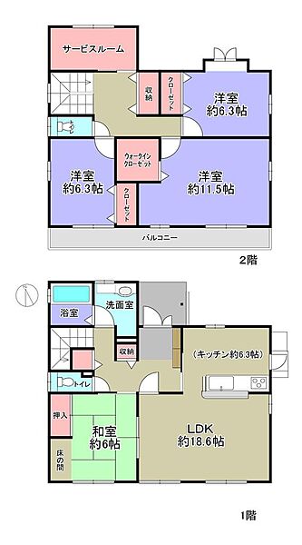 間取り：328000132442