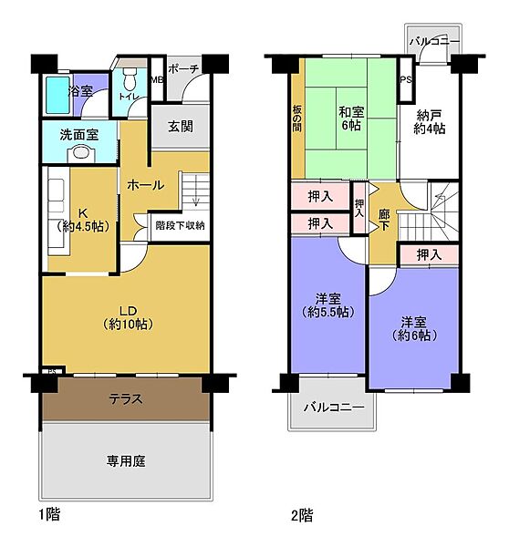 間取り：328000232179