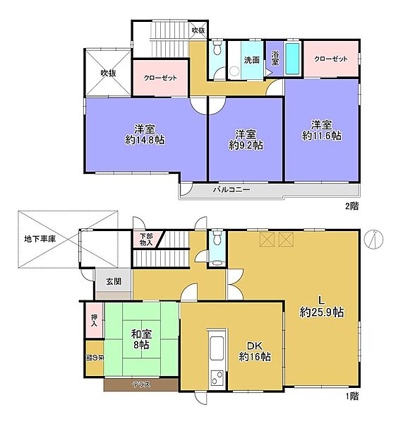 間取り：328000337075