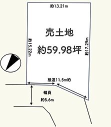 魚住町清水の土地画像