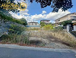 兵庫県神戸市垂水区多聞台２丁目3-7