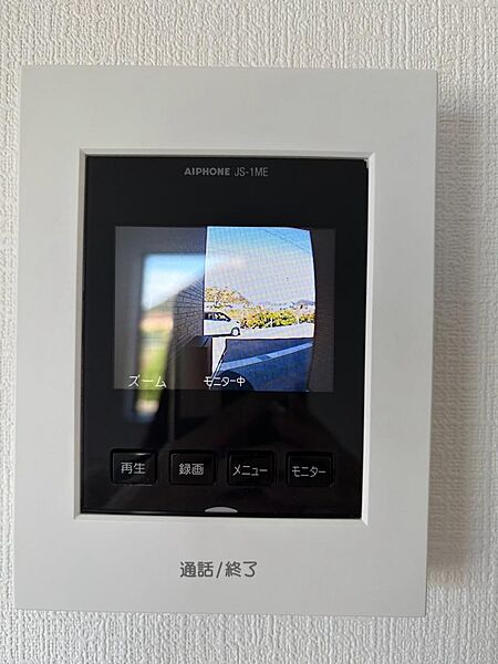 設備を拡大表示