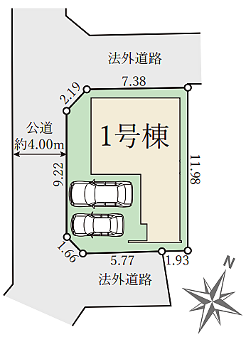 その他を拡大表示