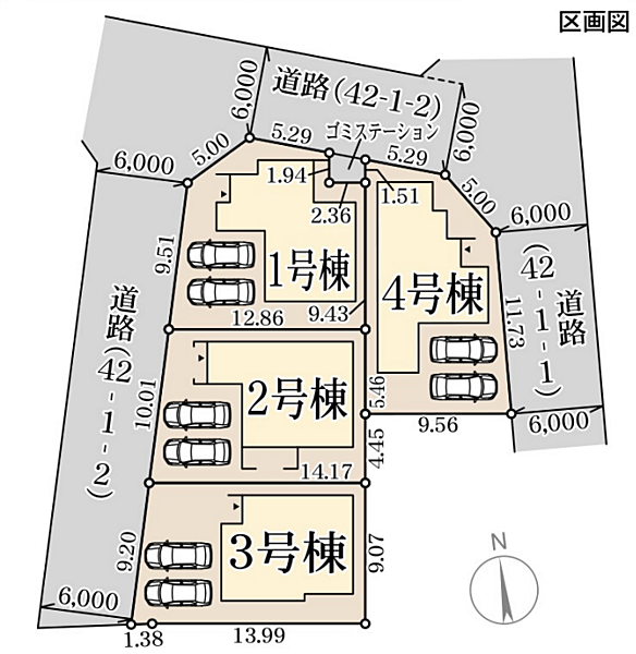 その他を拡大表示