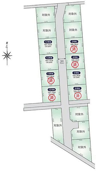 区画図：328000524135