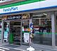 周辺：ファミリーマート西六郷三丁目店(コンビニ)まで304m