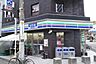 周辺：スリーエフ大田蓮沼駅前店(コンビニ)まで189m