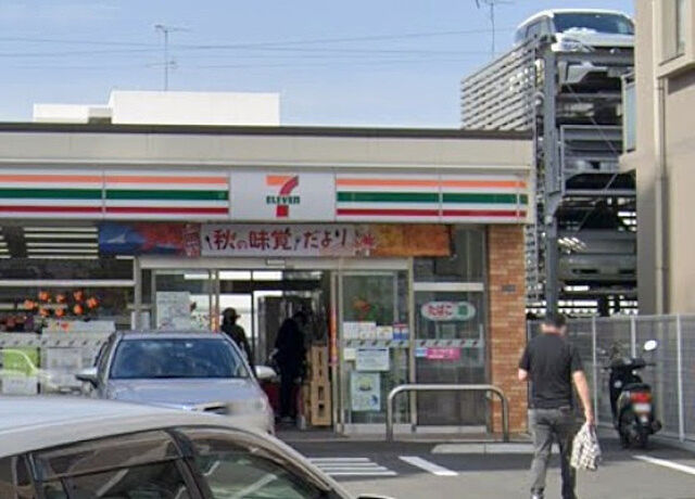 周辺