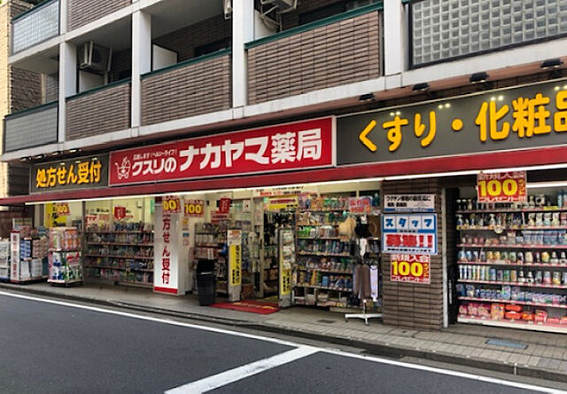 周辺