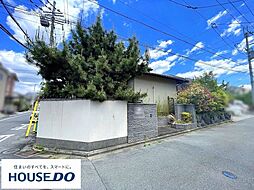 大阪府枚方市杉山手２丁目
