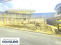 大阪府枚方市走谷１丁目