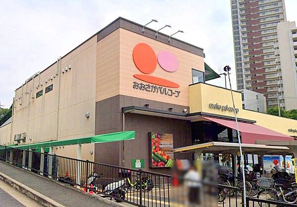おおさかパルコープ 枚方公園店 800m