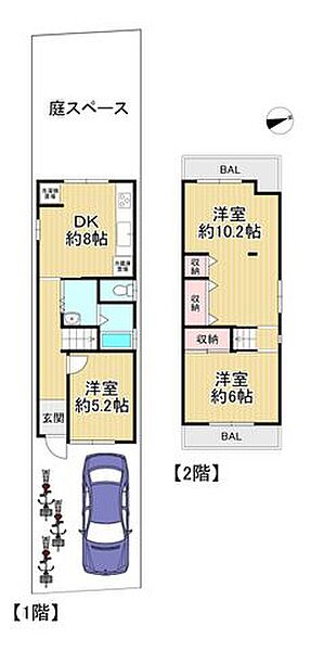 間取り：327002840462