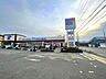 周辺：万代 倉治店 140m