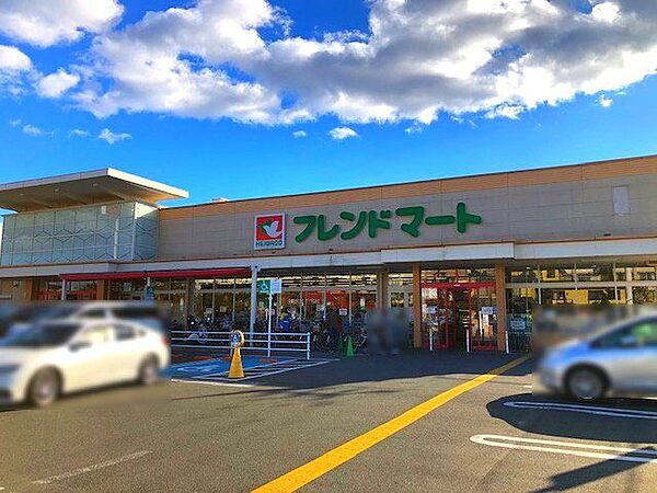 フレンドマート 枚方養父店 750m