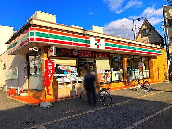 セブンイレブン枚方養父西店 400m
