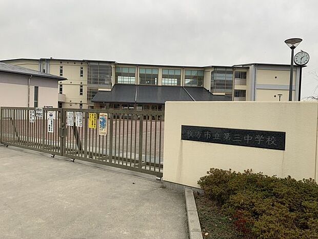 枚方市立第三中学校 400m