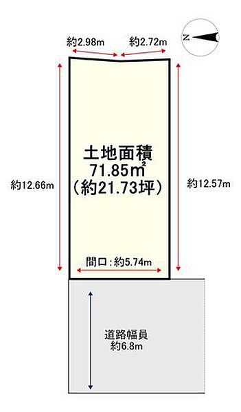 区画図：327002840467