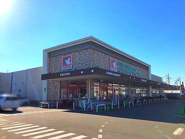 フレンドマート くずは店 750m