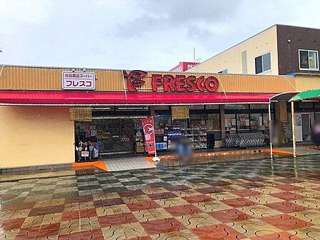 フレスコ藤阪店 160m
