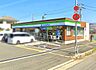 周辺：ファミリーマート枚方長尾谷町店 700m