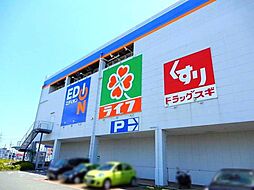 周辺施設の画像