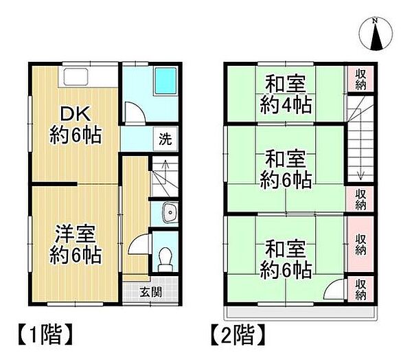 間取り：327002990519