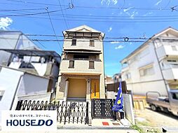 大阪府枚方市交北1丁目