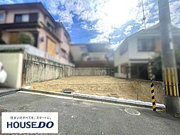 大阪府枚方市杉山手1丁目