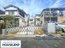 大阪府寝屋川市池田３丁目