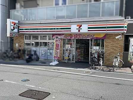 セブンイレブン 御殿山駅前店 650m