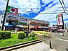 周辺：イズミヤ交野店 1300m