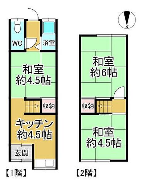 間取り：327001682483