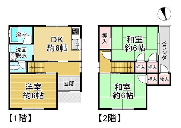 間取り：327002834229