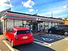 周辺：セブンイレブン 枚方野村中町店 850m
