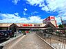 周辺：関西スーパー 河内磐船店 900m