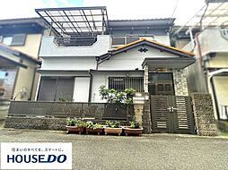 大阪府交野市東倉治４丁目