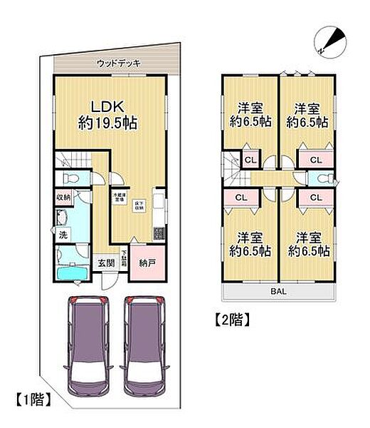間取り：327002229458