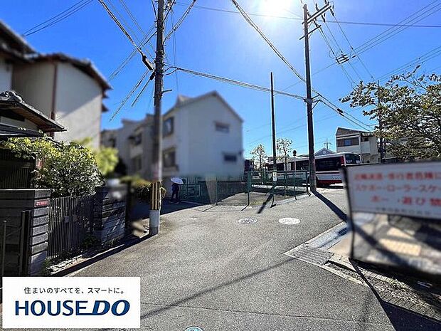 前面道路含む現地写真