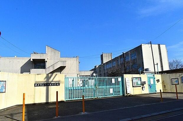 枚方市立山田東小学校 230m