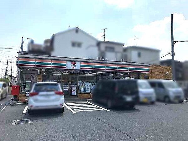 セブンイレブン枚方池之宮2丁目店 650m