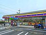周辺：ミニストップ 枚方村野高見台店 900m